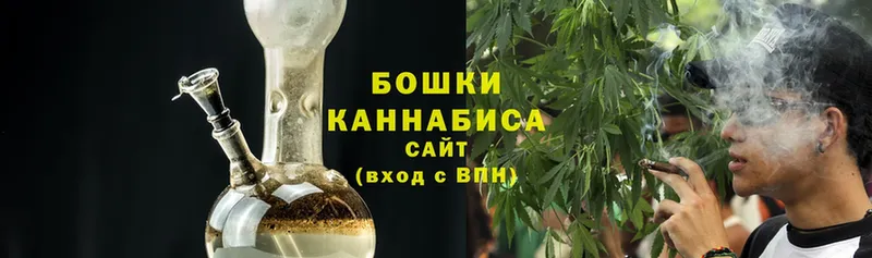 МАРИХУАНА SATIVA & INDICA  Камызяк 